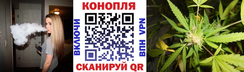 Наркотические вещества Киренск МЕТАМФЕТАМИН Мефедрон ГАШ Каннабис Alpha-PVP