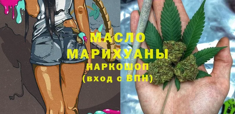 Где найти наркотики Киренск blacksprut ссылки  АМФЕТАМИН  Конопля  Cocaine  Гашиш  НБОМе  Alpha PVP  МЕТАМФЕТАМИН 