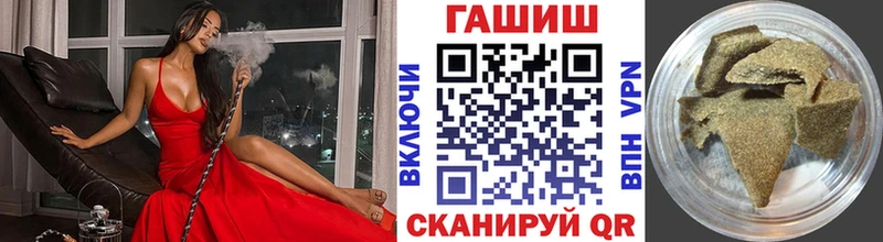 сколько стоит  Киренск  kraken онион  Гашиш 40% ТГК 