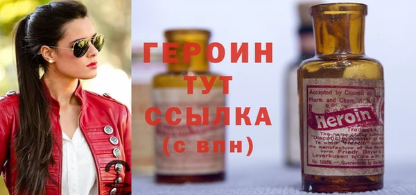 MDMA Пересвет