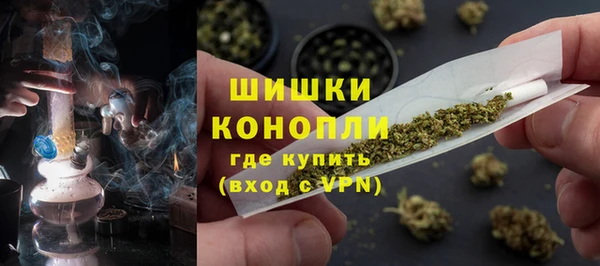 MDMA Пересвет