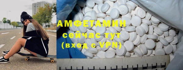 хмурый Пестово