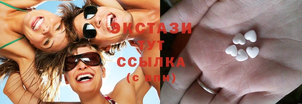 герыч Переславль-Залесский