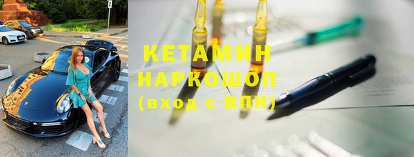 хмурый Пестово