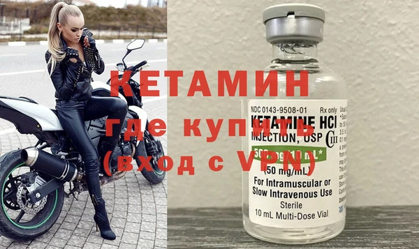 MDMA Пересвет
