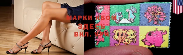 герыч Переславль-Залесский