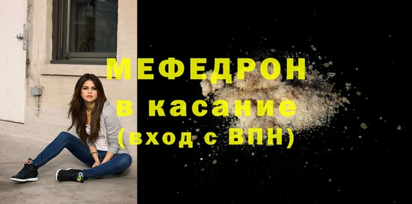 хмурый Пестово