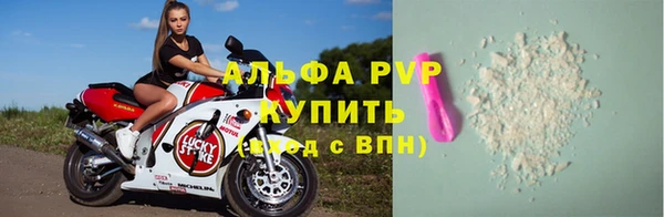 MDMA Пересвет