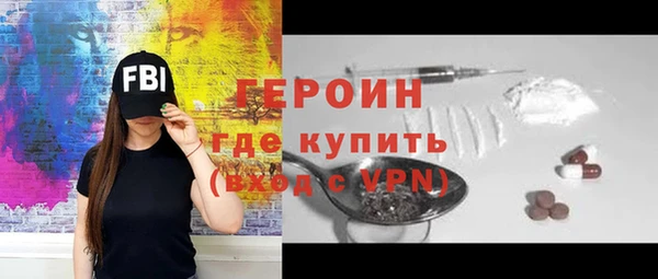 PSILOCYBIN Осташков
