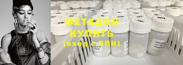 хмурый Пестово