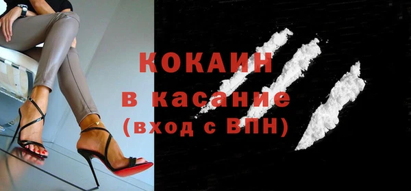 герыч Переславль-Залесский