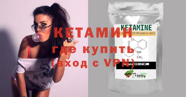 хмурый Пестово