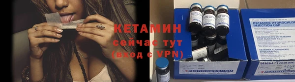 герыч Переславль-Залесский