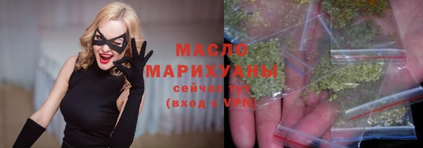 MDMA Пересвет