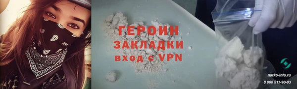 MDMA Пересвет