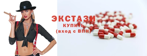 mdma Остров