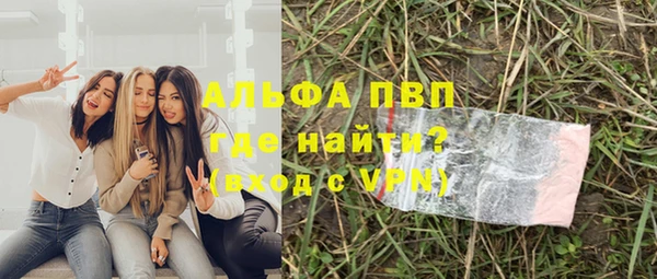 герыч Переславль-Залесский