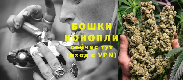 герыч Переславль-Залесский
