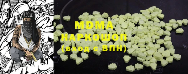 хмурый Пестово