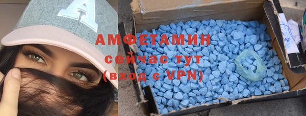 mdma Остров