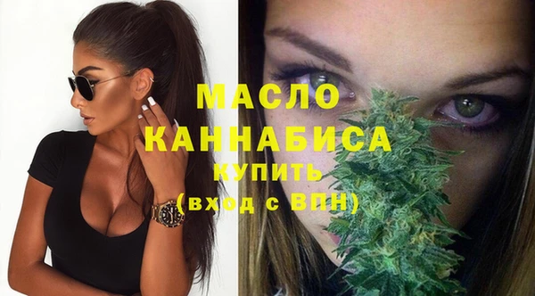 хмурый Пестово