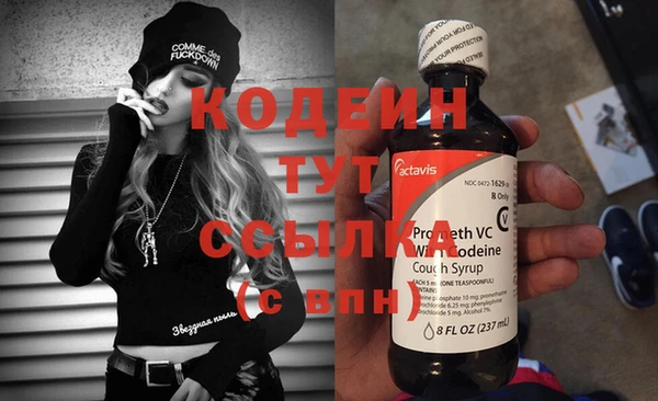 ECSTASY Вуктыл