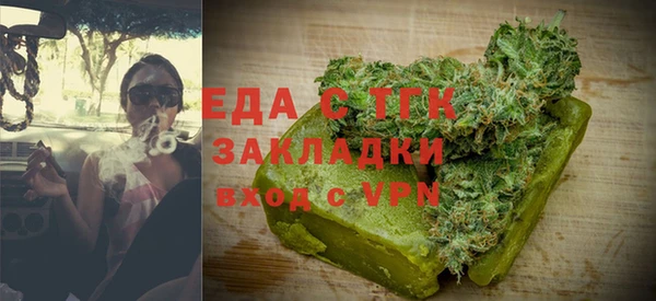герыч Переславль-Залесский