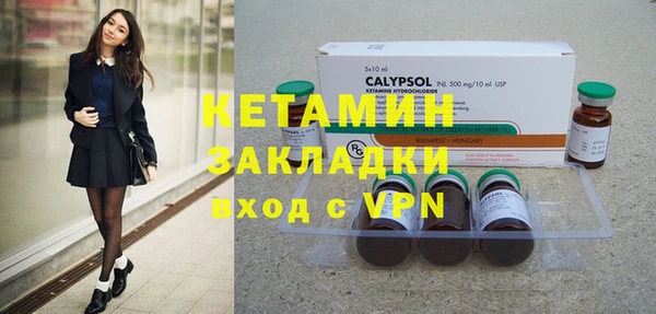 MDMA Пересвет