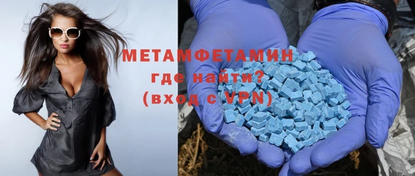 герыч Переславль-Залесский
