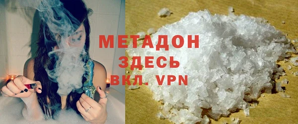 герыч Переславль-Залесский