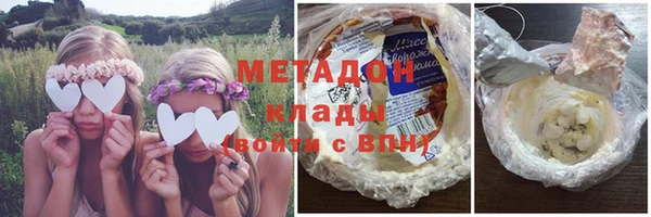 MDMA Пересвет