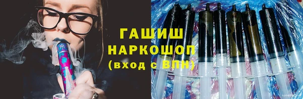 MDMA Пересвет