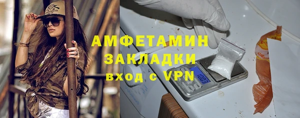 герыч Переславль-Залесский