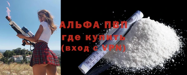 герыч Переславль-Залесский